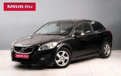 Volvo C30 I рестайлинг, 2012 год, 1 150 000 рублей, 1 фотография