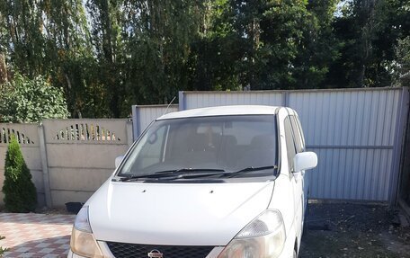 Nissan Serena II, 2001 год, 420 000 рублей, 3 фотография