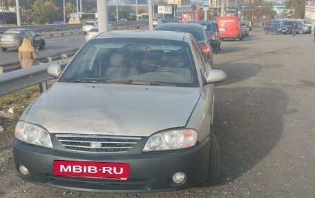 KIA Spectra II (LD), 2006 год, 200 000 рублей, 9 фотография