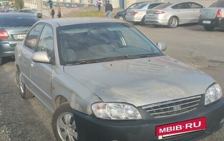 KIA Spectra II (LD), 2006 год, 200 000 рублей, 4 фотография