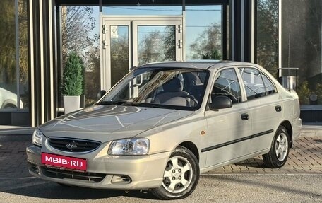 Hyundai Accent II, 2011 год, 769 000 рублей, 1 фотография