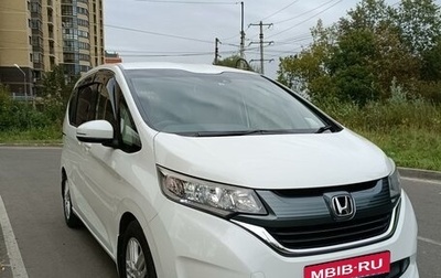 Honda Freed II, 2016 год, 1 890 000 рублей, 1 фотография