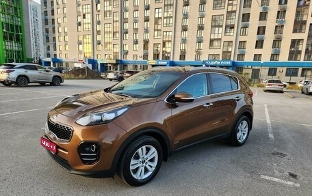 KIA Sportage IV рестайлинг, 2016 год, 2 300 000 рублей, 1 фотография