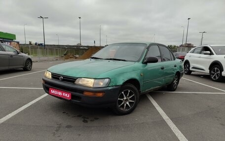 Toyota Corolla, 1997 год, 160 000 рублей, 1 фотография