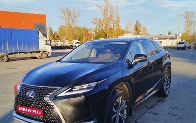 Lexus RX IV рестайлинг, 2021 год, 6 500 000 рублей, 1 фотография