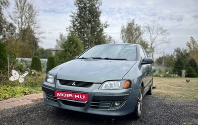 Mitsubishi Space Star I рестайлинг, 2003 год, 480 000 рублей, 1 фотография