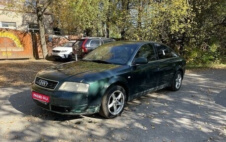 Audi A6, 1997 год, 220 000 рублей, 1 фотография