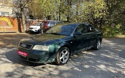 Audi A6, 1997 год, 220 000 рублей, 1 фотография