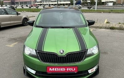 Skoda Rapid I, 2017 год, 1 300 000 рублей, 1 фотография