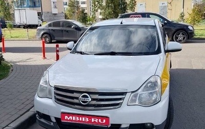 Nissan Almera, 2016 год, 750 000 рублей, 1 фотография