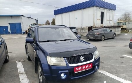 Suzuki Grand Vitara, 2005 год, 930 000 рублей, 1 фотография