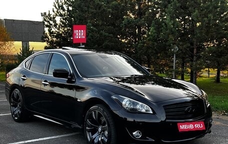 Infiniti Q70 I, 2014 год, 2 300 000 рублей, 1 фотография