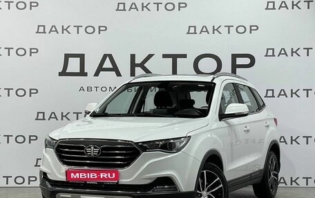 FAW Besturn X40 I, 2019 год, 1 520 000 рублей, 1 фотография