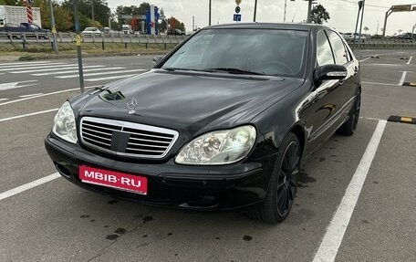 Mercedes-Benz S-Класс, 1998 год, 820 000 рублей, 1 фотография