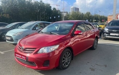 Toyota Corolla, 2011 год, 1 310 000 рублей, 1 фотография