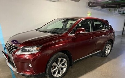 Lexus RX III, 2014 год, 2 700 000 рублей, 1 фотография