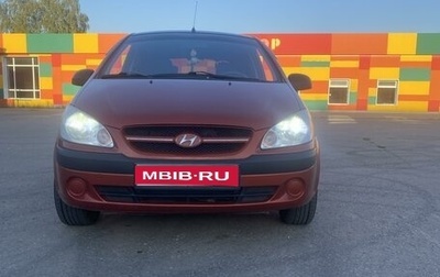 Hyundai Getz I рестайлинг, 2008 год, 500 000 рублей, 1 фотография