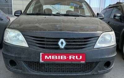 Renault Logan I, 2013 год, 455 000 рублей, 1 фотография