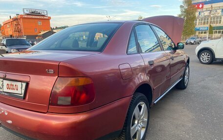 Audi A4, 1994 год, 245 000 рублей, 5 фотография