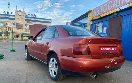 Audi A4, 1994 год, 245 000 рублей, 9 фотография