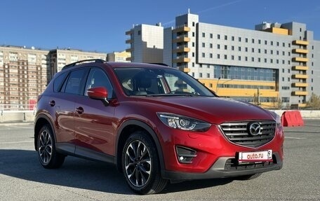 Mazda CX-5 II, 2016 год, 2 350 000 рублей, 1 фотография