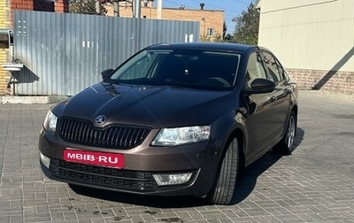 Skoda Octavia, 2016 год, 1 750 000 рублей, 1 фотография