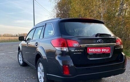 Subaru Outback IV рестайлинг, 2012 год, 1 900 000 рублей, 3 фотография