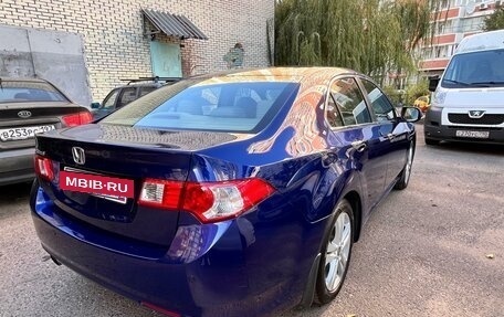 Honda Accord VIII рестайлинг, 2008 год, 1 850 000 рублей, 4 фотография