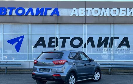 Hyundai Creta I рестайлинг, 2017 год, 1 580 000 рублей, 2 фотография