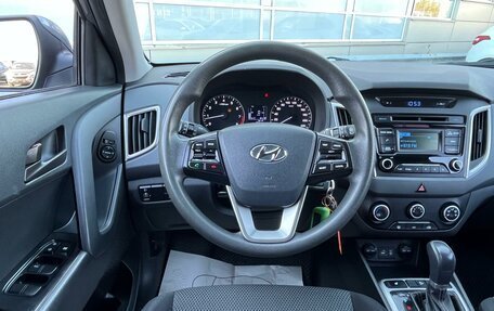 Hyundai Creta I рестайлинг, 2017 год, 1 580 000 рублей, 6 фотография