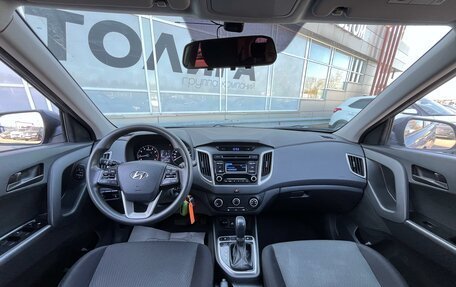 Hyundai Creta I рестайлинг, 2017 год, 1 580 000 рублей, 5 фотография