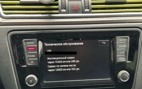 Skoda Rapid I, 2017 год, 1 300 000 рублей, 9 фотография