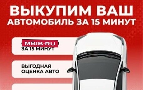 Audi Q5, 2014 год, 2 550 000 рублей, 13 фотография