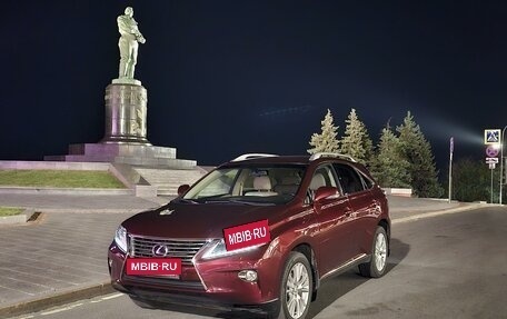 Lexus RX III, 2012 год, 2 650 000 рублей, 9 фотография