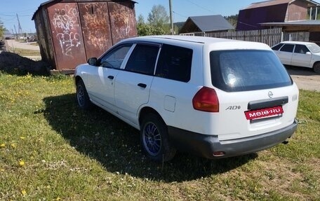 Nissan AD II, 2000 год, 265 000 рублей, 8 фотография