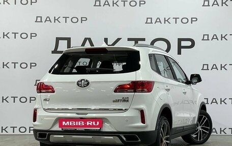 FAW Besturn X40 I, 2019 год, 1 520 000 рублей, 4 фотография