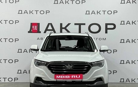 FAW Besturn X40 I, 2019 год, 1 520 000 рублей, 2 фотография