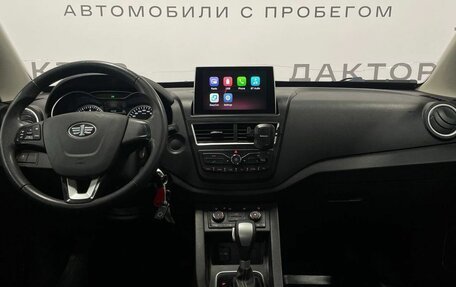 FAW Besturn X40 I, 2019 год, 1 520 000 рублей, 7 фотография