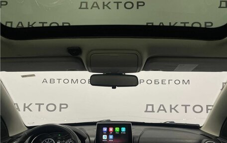 FAW Besturn X40 I, 2019 год, 1 520 000 рублей, 10 фотография