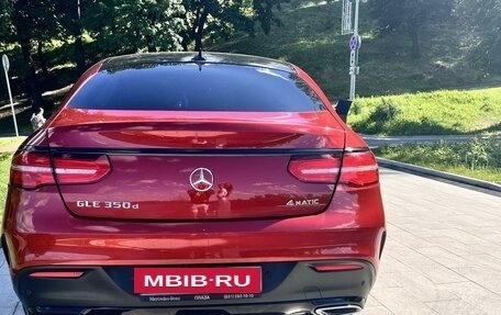 Mercedes-Benz GLE Coupe, 2015 год, 4 900 000 рублей, 6 фотография