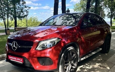 Mercedes-Benz GLE Coupe, 2015 год, 4 900 000 рублей, 21 фотография