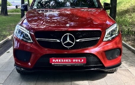 Mercedes-Benz GLE Coupe, 2015 год, 4 900 000 рублей, 20 фотография