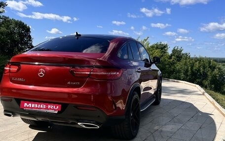 Mercedes-Benz GLE Coupe, 2015 год, 4 900 000 рублей, 39 фотография