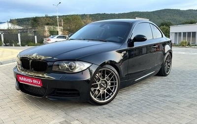 BMW 1 серия, 2008 год, 2 300 000 рублей, 1 фотография