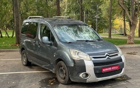 Citroen Berlingo II рестайлинг, 2011 год, 435 000 рублей, 1 фотография