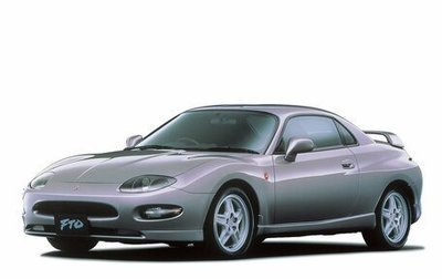 Mitsubishi FTO, 1997 год, 455 000 рублей, 1 фотография