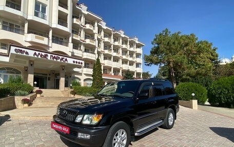 Lexus LX II, 2003 год, 2 850 000 рублей, 4 фотография