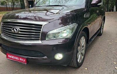 Infiniti QX56, 2013 год, 2 800 000 рублей, 1 фотография