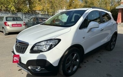 Opel Mokka I, 2013 год, 1 385 000 рублей, 1 фотография