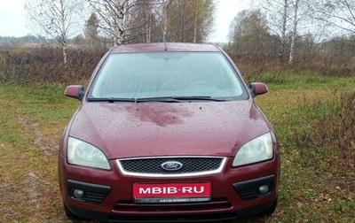 Ford Focus II рестайлинг, 2006 год, 510 000 рублей, 1 фотография